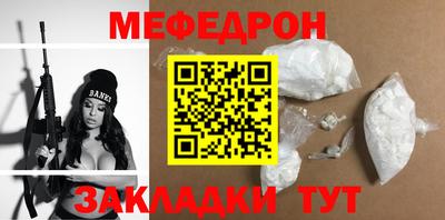 бутик Малгобек