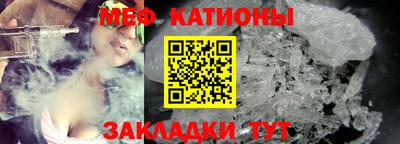 бутик Малгобек