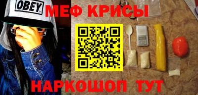 бутик Малгобек