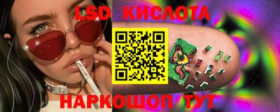 apvp Можайск
