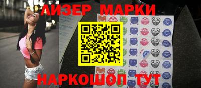 apvp Можайск