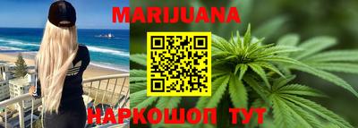 бутик Малгобек