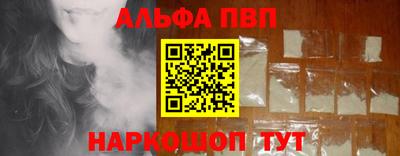 экстази Можга