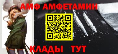 синтетический гашиш Моздок
