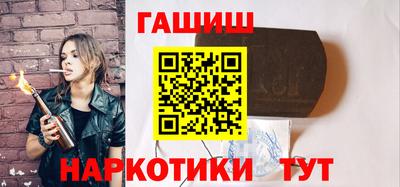 прущие крисы Малоярославец
