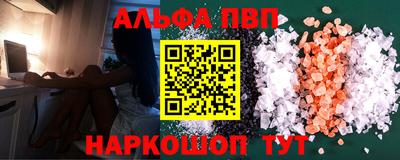 экстази Можга
