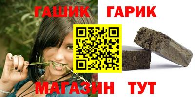 прущие крисы Малоярославец