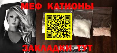 экстази Можга