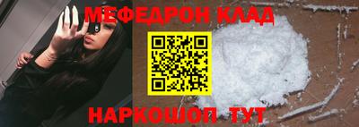 apvp Можайск